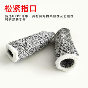 Guantes de Protección Contra Cortes HPPE Nivel 5 Sin Recubrimiento Para Cocina, Carpintería - Product Image 4