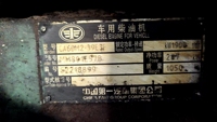 Second Hand for Jiefang XICHAI CA6DM2 42 Diesel Engine 11L Big Pump Truck Engine High Efficiency Powerful Heavy Duty Replacement