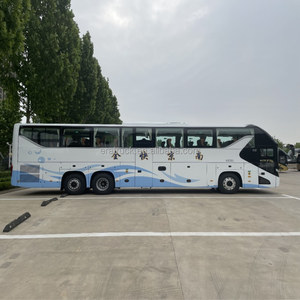 <span class=keywords><strong>Bus</strong></span> d'occasion Yu Tong de qualité supérieure, haute performance, pour le transport de passagers, efficace pour les trajets quotidiens et touristiques, 24-50 places - Product Image 4