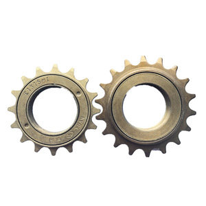 เฟืองจักรยานฮัวหยวน 16T 18T 1 สปีด เฟืองโลหะ ทนทาน อะไหล่สำหรับจักรยาน - Product Image 3