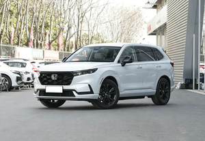 รถยนต์ SUV ปลั๊กอินไฮบริดสุดหรู รุ่นท็อป ปี 2023 เครื่องยนต์ 2.0 ลิตร <span class=keywords><strong>E</strong></span>:PHEV รุ่น Leading Glory Edition - Product Image 2