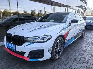BMW Série <span class=keywords><strong>5</strong></span> 530Li xDrive automatique, pack M Sport, <span class=keywords><strong>voiture</strong></span> d'occasion, extérieur champagne, 41 <span class=keywords><strong>000</strong></span> km, année 2023 - Product Image 2