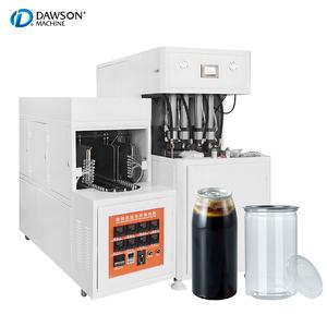 Máquina de Moldagem por Sopro para Garrafa Plástica de 1000ml em PET de Grau Alimentício - Product Image 1