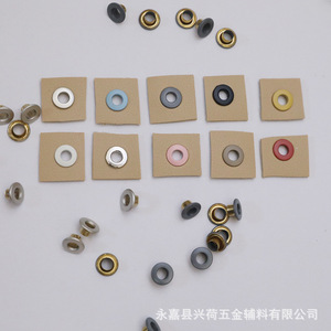 Œillets plats épaissis en laiton coloré 5mm 6mm pour vêtements - Product Image 4