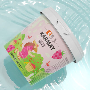 Pots écologiques Conteneurs d'emballage de cosmétiques de luxe pour soins de la peau hydratant Pot en plastique arrondi pour crème faciale - Product Image 1