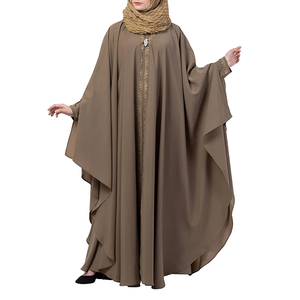 Abaya à ouverture frontale en tissu doux |   Robe islamique décontractée minimaliste avec poches, logo personnalisé OEM - Product Image 6