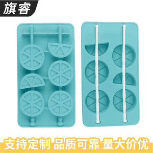 Lemon Slice Ice Mold Silicone 19x11.2x2.3cm Easy Release For Home Use - Product Image 4