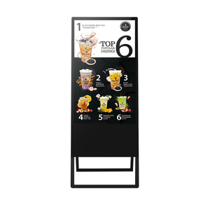 43英寸落地支架便携式数字海报液晶互动信息亭安卓广告数字显示屏 - Product Image 1