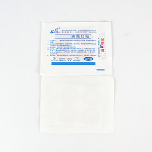 Guilong Medical <b>Infusion</b> <b>Bottle</b> Mouth Sticker 20pcs Disposable Waterproof IV Sealing Film For Hospital Use - Product Image 1