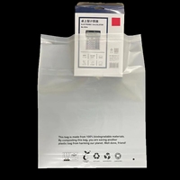 Sacs d'emballage pour chaussettes en plastique PLA 100% biodégradable et compostable, autocollants, 35*40+3cm, 50 pièces/sac, vente en gros