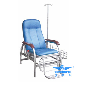 Silla de infusión Yu Pengfei con soporte para piernas y poste para suero para uso médico - Product Image 1
