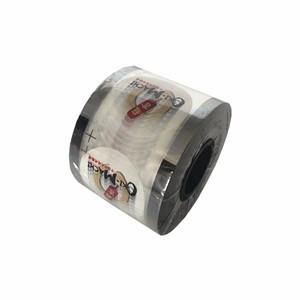 <span class=keywords><strong>Film</strong></span> d'étanchéité de tasse de vin de <span class=keywords><strong>communion</strong></span> imprimé personnalisé flexible en rouleau - Product Image 2