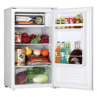 Petit congélateur vertical personnalisé de haute qualité réfrigérateur à refroidissement direct avec OEM/ODM pour usage domestique en plein air dans les hôtels