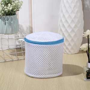 De lavandería de malla bolsas para delicado con la cremallera de alta calidad ropa interior sujetador bolsa de lavado para un copa <span class=keywords><strong>D</strong></span> - Product Image 3