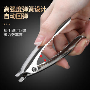 Abridor de Mariscos Multifuncional de Acero Inoxidable Jieyang, Herramienta de Cocina Resistente para Abrir Mariscos - Product Image 1