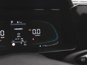 2023 5 places 1.5L CVT petite berline nouveaux véhicules à essence <span class=keywords><strong>Auto</strong></span> Chine voitures à essence pour <span class=keywords><strong>Hyundai</strong></span> Elantra vente de voiture - Product Image 6