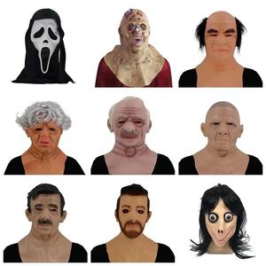 Máscara de Látex Personalizada de Personaje de Película Hell's Demon Scream, Accesorios de Disfraces de Animales para Mayores de 14 Años - Product Image 2