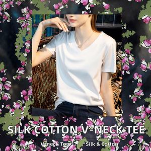Women's Spring 2026 <b>Animal</b> <b>Pattern</b> Embroidery Casual Jersey V-Neck Short Sleeve Pure Cotton T-Shirt - Product Image 2