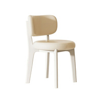 Chaise de salle à manger moderne minimaliste en bois massif avec dossier, design italien de luxe léger pour petit appartement, mobilier de maison