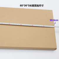Boîte en carton ondulé de type B à trois couches, épaisseur 2,5 mm, 60x36x5 cm, rectangle, cadeau, artisanat, recyclable, technologie adhésive