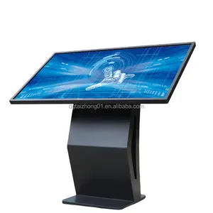 Peralatan iklan 32/21.5 inci berdiri lantai interaktif Panel LCD tampilan informasi Digital semua dalam satu layar sentuh kios