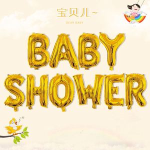 16Inch Shower Gender Reveal <b>Decorations</b> Letters <b>Balloon</b> Banner Foil <b>Balloons</b> Set Baby Boy Girl Party Supplies - Product Image 4