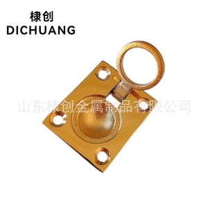 Stainless Steel <b>Floor</b> Latch Gold Plated 316 Marine Hardware For Boat Deck <b>Cover</b> Replacement Repair Accessory - Product Image 5