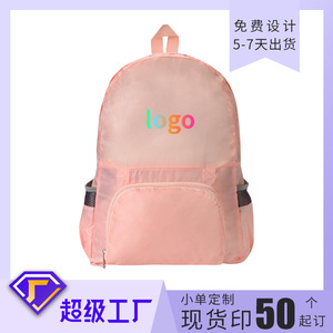 <b>Waterproof</b> Folding <b>Backpack</b> Pink With Mesh Water Bottle Pocket For Everyday Use - Product Image 5