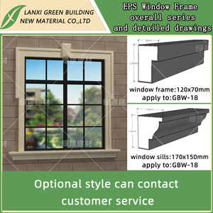 Matériaux élégants de mur de villa et d'hôpital de polystyrène d'EPS Moulures décoratives de mur extérieur - Product Image 4