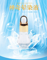 Rapide et efficace 10ml vernis à ongles floraison liquide professionnel hydratant Nail Art fleur sèche huile nourrissante