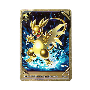 Vente en gros de cartes personnalisées à collectionner pour figurines <span class=keywords><strong>Anime</strong></span> Cartoon Metal Card - Product Image 1