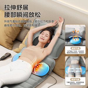 <b>Massage</b> Mattress Full Body Infrared <b>Heating</b> <b>Massage</b> <b>Pad</b> With 8+ Heads For Neck Back Waist Relief Home Use - Product Image 2