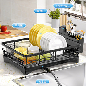 Multi Purpose Kitchen Dish Rack Carbon Steel Single Layer Quick Dry With Tray <b>Square</b> L Size - Product Image 2