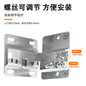 บานพับตู้เหล็กแบบหนัก Dm-6 สำหรับติดตั้งเฟอร์นิเจอร์ครัว - Product Image 5