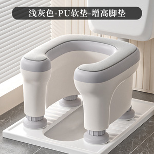 Siège de toilette portable pour accroupissement, taille standard, antidérapant, lavable, pour adultes, personnes âgées, femmes enceintes, équipement de sécurité pour la salle de bain - Product Image 3