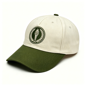 Men Women Outdoor Two-Tone Beige Green <b>Baseball</b> <b>Cap</b> with Embroidered Logo, Smooth Fabric - Product Image 1