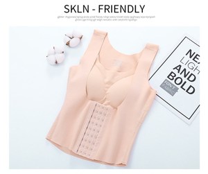 Soutien-gorge correcteur de Posture 4 en 1 pour femmes, sous-vêtement amincissant, <span class=keywords><strong>gaine</strong></span> pour le <span class=keywords><strong>ventre</strong></span> <span class=keywords><strong>et</strong></span> le <span class=keywords><strong>dos</strong></span> - Product Image 2