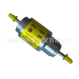DP42 Fuel <b>Pump</b> <b>12V</b> 24V Universal Automatic Frequency Conversion Parking Heater Parts Steel Material - Product Image 3