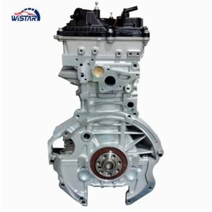 Fabrika Doğrudan Satış G4NG Long Block <span class=keywords><strong>2</strong></span>.0L DOHC L4 16 Valf Çıplak Motor Hyundai Elantra I30 Sonata ve Kia K5 K3 Soul için - Product Image 4