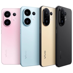 Original Vivo S30 5G Octa Core LTE Smartphone para Snapdragon 7 Gen4 6,67 "AMOLED 120Hz Pantalla 6500MAH 90W <span class=keywords><strong>FastCharge</strong></span> 50MP Play - Product Image 5