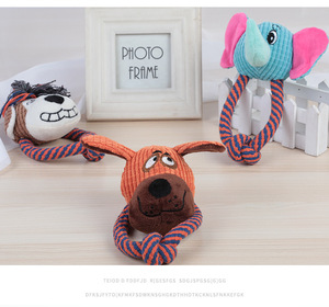 Juguetes para Perros con Forma de Animales de Dibujos Animados, Juguete de Peluche con Sonido, Juguete de Cuerda de Algodón para Masticar - Product Image 4