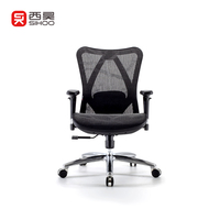 Sihoo – chaises de bureau M57, chaise de bureau pivotante en maille, bon marché