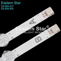Tira de luz de fondo de TV LED de 55 pulgadas SVV550AK, tira de luz de fondo LED de 50 pulgadas, tira de luz de fondo LED de 2, 2, 2, 1, 0