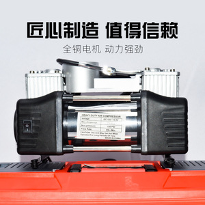 Everforce Dual Cylinder Air Pump 12V Analog Display Car Tire Inflator Fast Inflate Household Use - Product Image 2