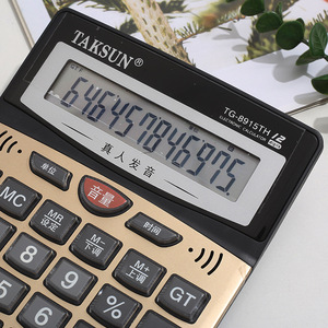 Calculadora de Voz Taksun de 12 Dígitos con Doble Fuente de Alimentación para Uso en Oficina y Finanzas - Product Image 4