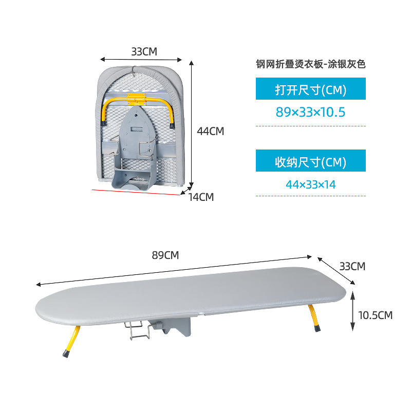 Marco gris, tubo de pie amarillo, cubierta de pie negra, tela gris plateada.
