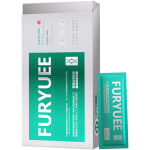 قناع النوم لشد الكولاجين الليلي الجيد من العلامة الخاصة g * 60 ترطيب وتقليص المسام فيلم متجمد من الكريستال - Product Image 1