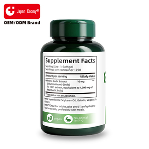 ผู้ผลิตอาหารเสริมกระเทียมไร้กลิ่น 1000 มก. เทียบเท่า บำรุงสุขภาพหัวใจ 250 แคปซูลนิ่มแบบละลายเร็ว - Product Image 5