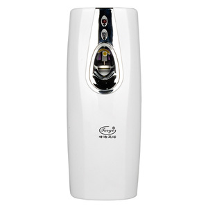 Forge Bathroom Air Freshener Automatic Spray 41-60 Sqm Antibacterial Non Toxic Commercial Use - Product Image 2