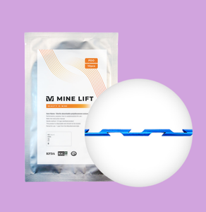 ไหมยกกระชับใบหน้าแบบดูดซึมได้ PDRN V3 ของ Mine Lift  ผลิตภัณฑ์ความงามจากเกาหลี ช่วยยกกระชับผิว ลดเลือนริ้วรอย ปรับรูปหน้าให้เป็นวีเชฟ - Product Image 2